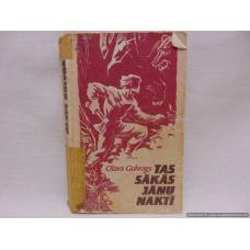 Tas sākās Jāņu naktī
